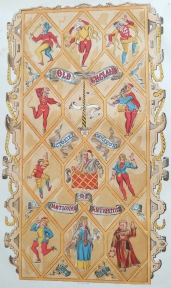 1864